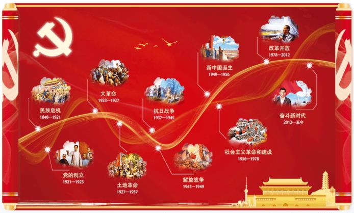 营救迷路的小男孩
